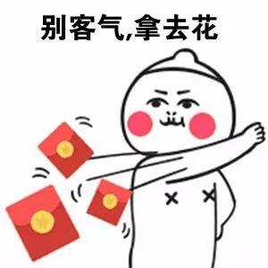 青海新东方烹饪学校-校园活动-明星学员